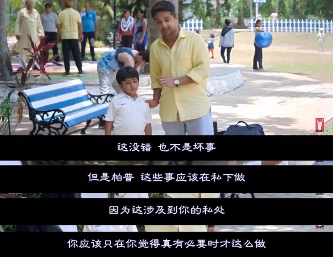 性教育是科学教育还是道德教育,为什么说性教育对成年人很重要