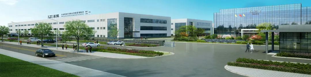 世界500强中国工商,中国周荣