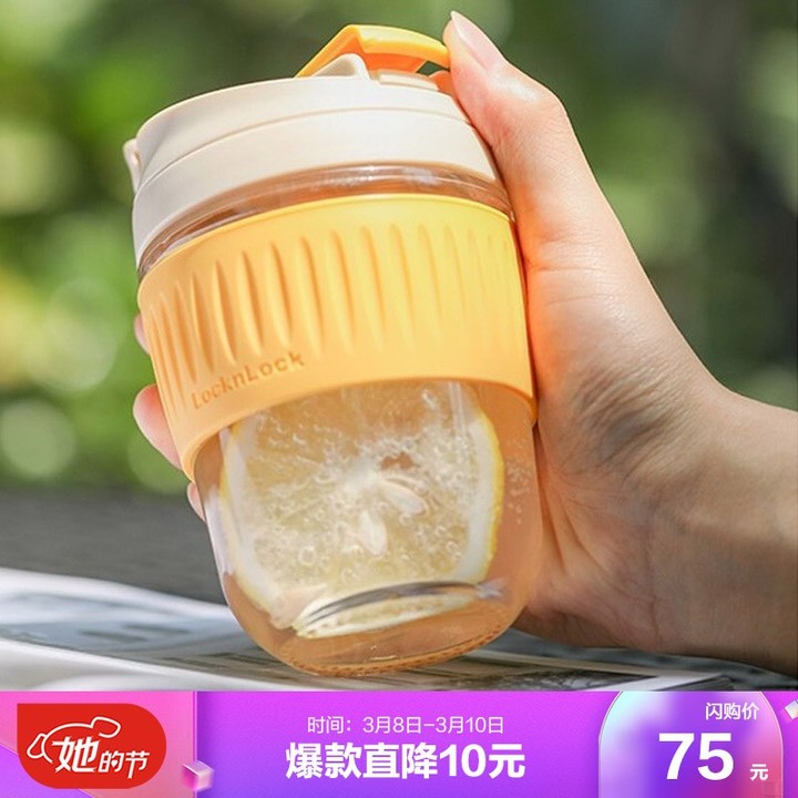 咖啡玻璃杯推荐便携,最好看的便携咖啡杯