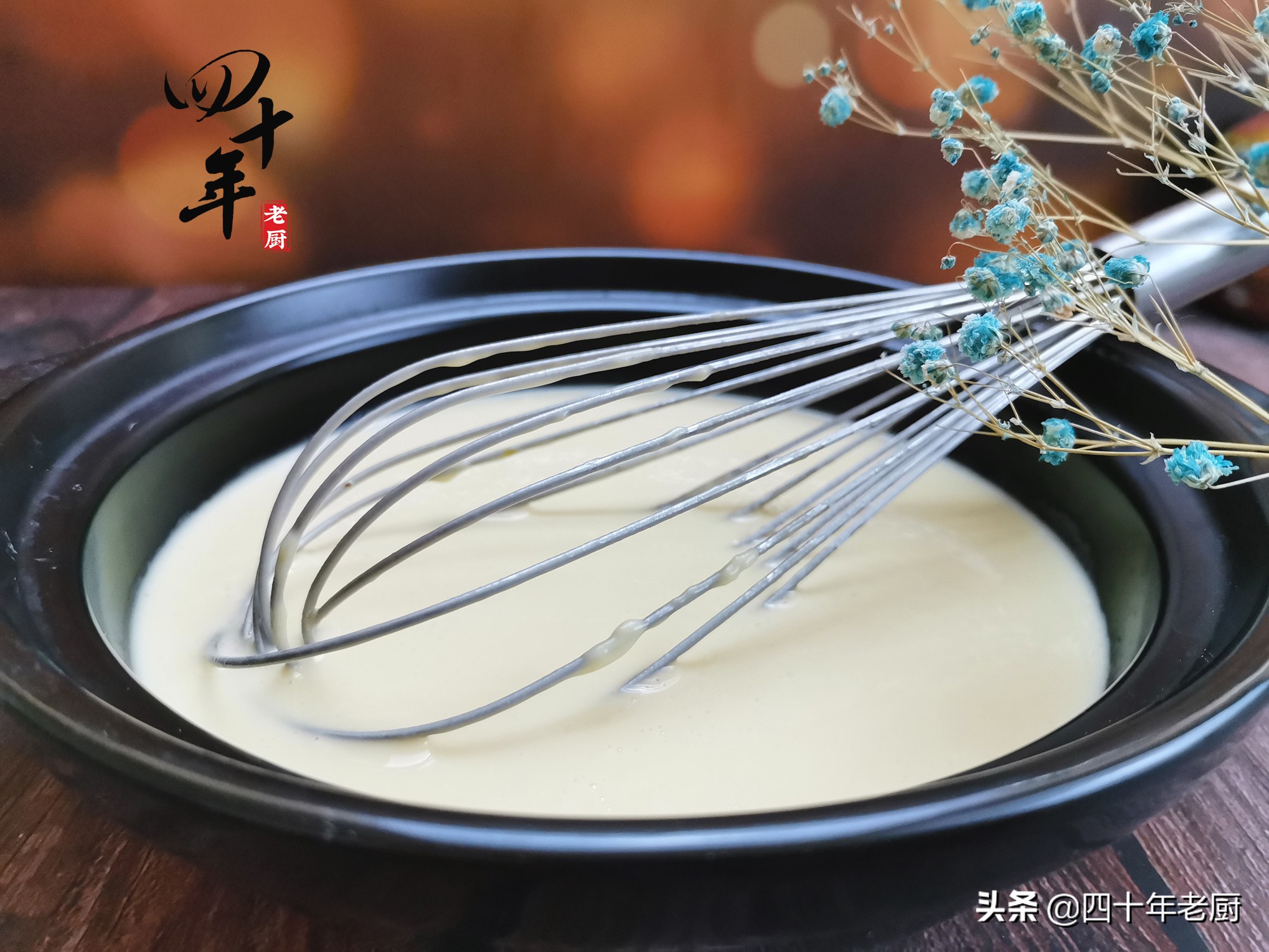 脆皮糊炸鱼的制作方法,炸整条鱼面糊怎么调