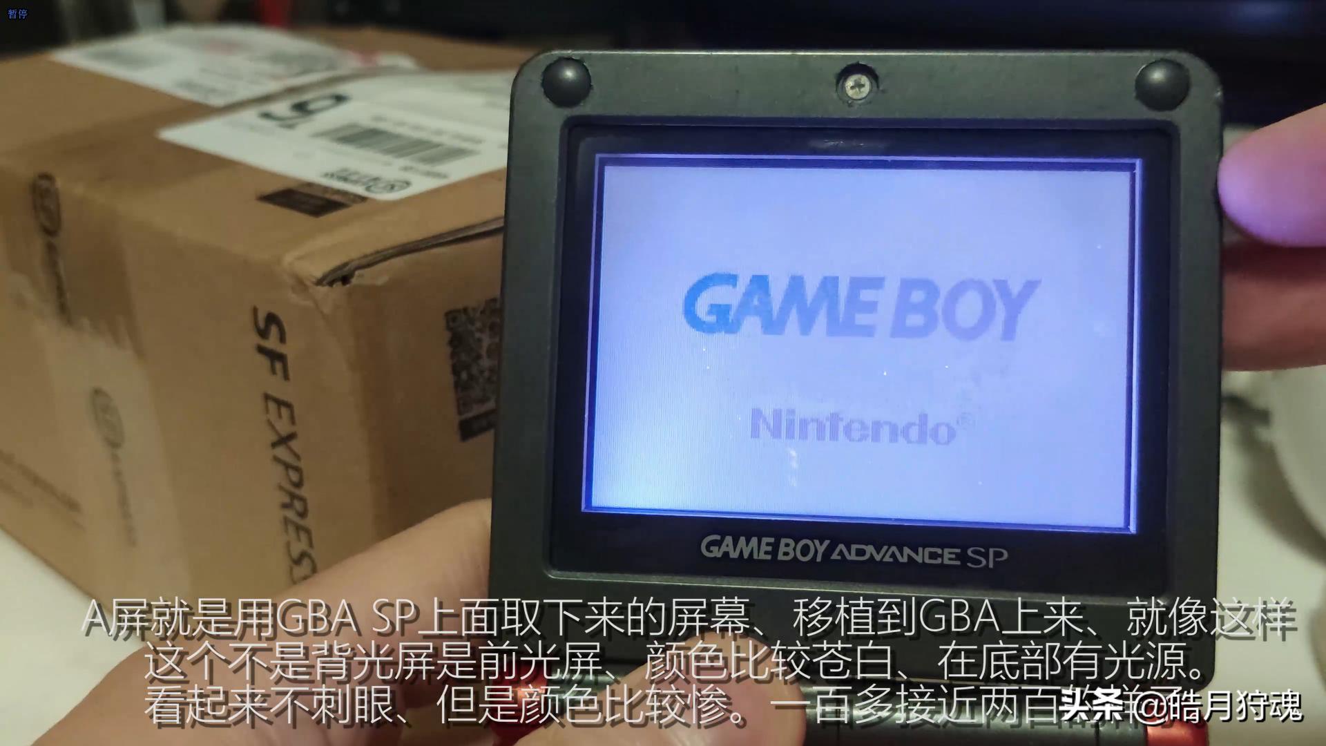 gba换高亮ips屏幕教程,gba可以用gbasp屏幕吗