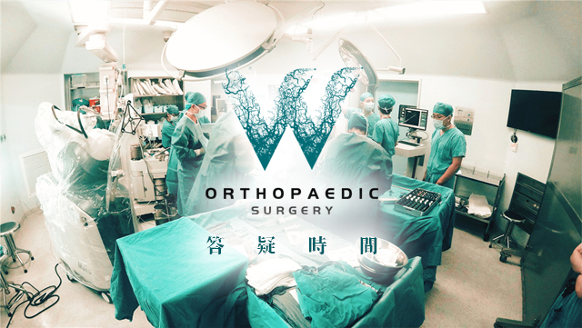 长时间站立脚后跟膝盖疼怎么缓解,站的久了脚后跟上方疼是怎么回事