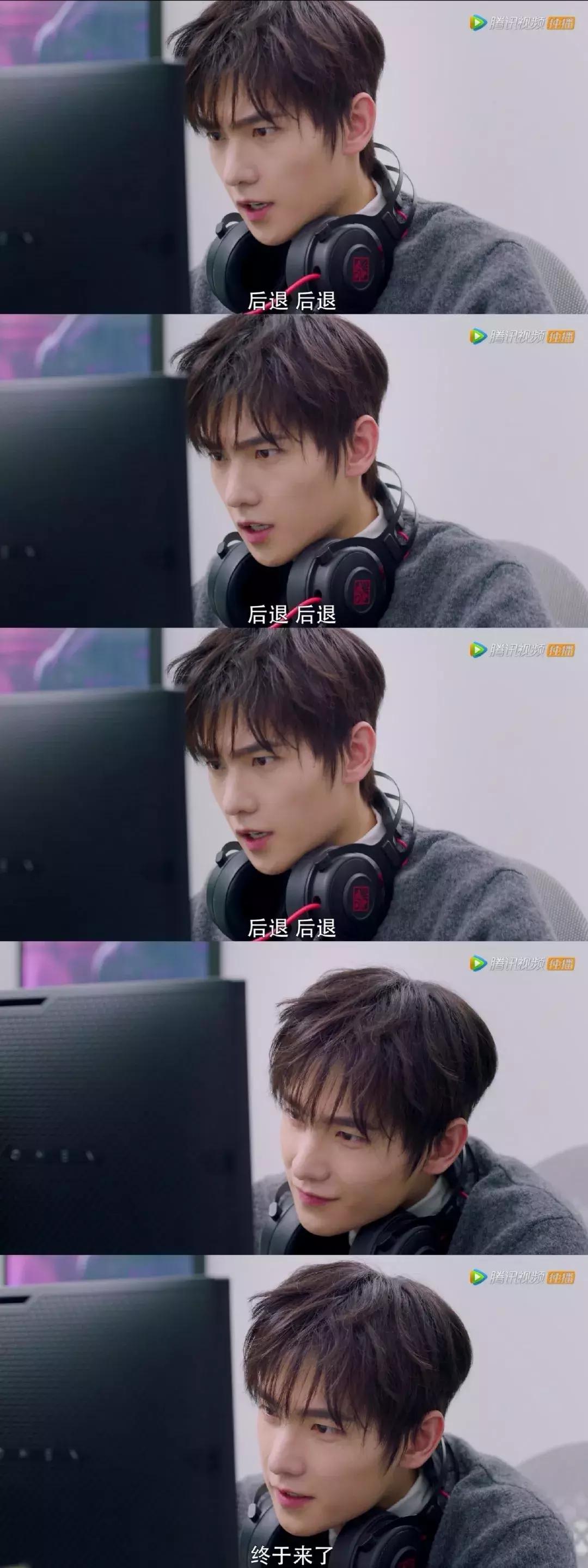 全职高手龙抬头重现职业比赛,全职高手龙抬头高光时刻