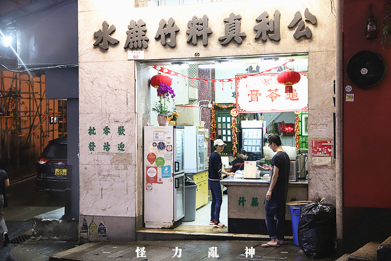 香港一天打卡攻略,香港必打卡的地方