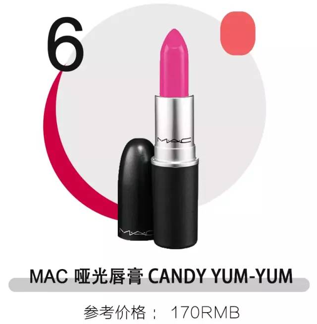 打死都不要买的国货,打死都不要买的商品