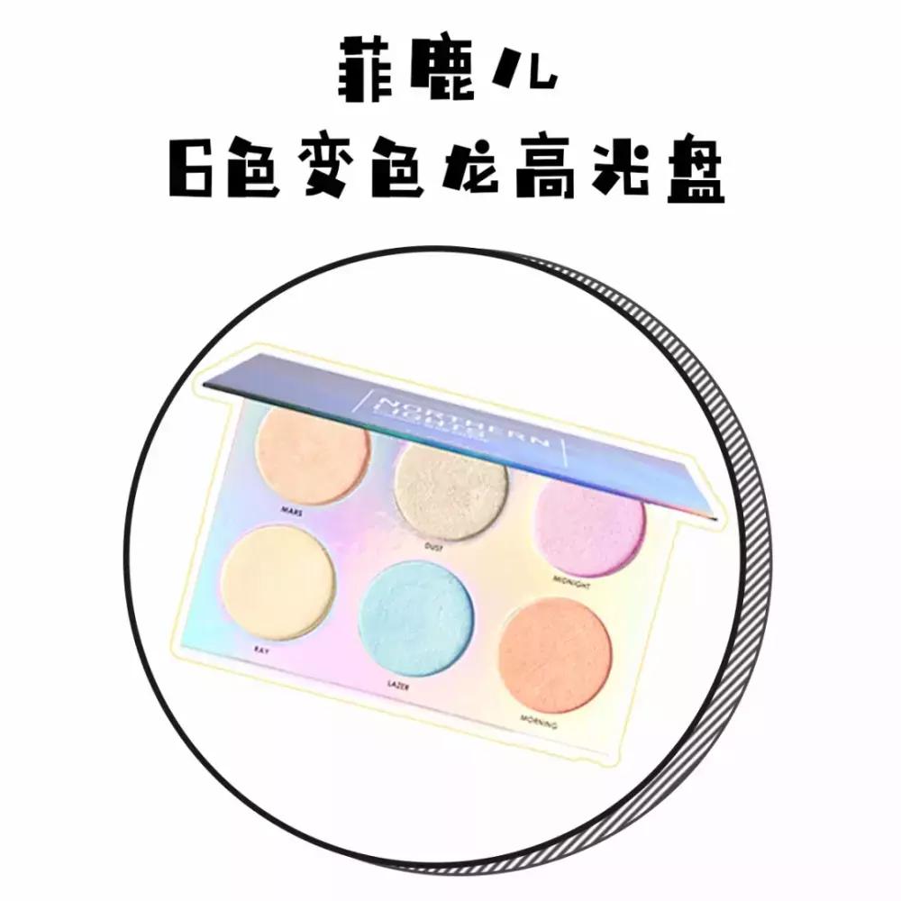 国货里有哪些是山寨,国货辣鸡品牌有哪些