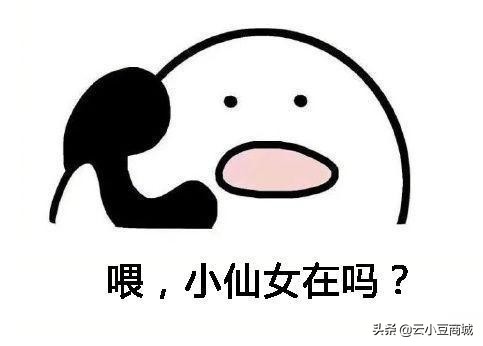 用了一年的眼霜测评分享,这款眼霜真的有效果吗