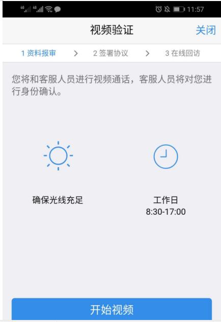 黄金原油精确买卖技巧,黄金原油市场投资的六大操作技巧