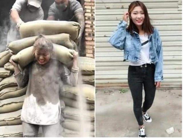 靠卖惨涨粉千万的水泥妹,卖惨走红的水泥妹是什么行为