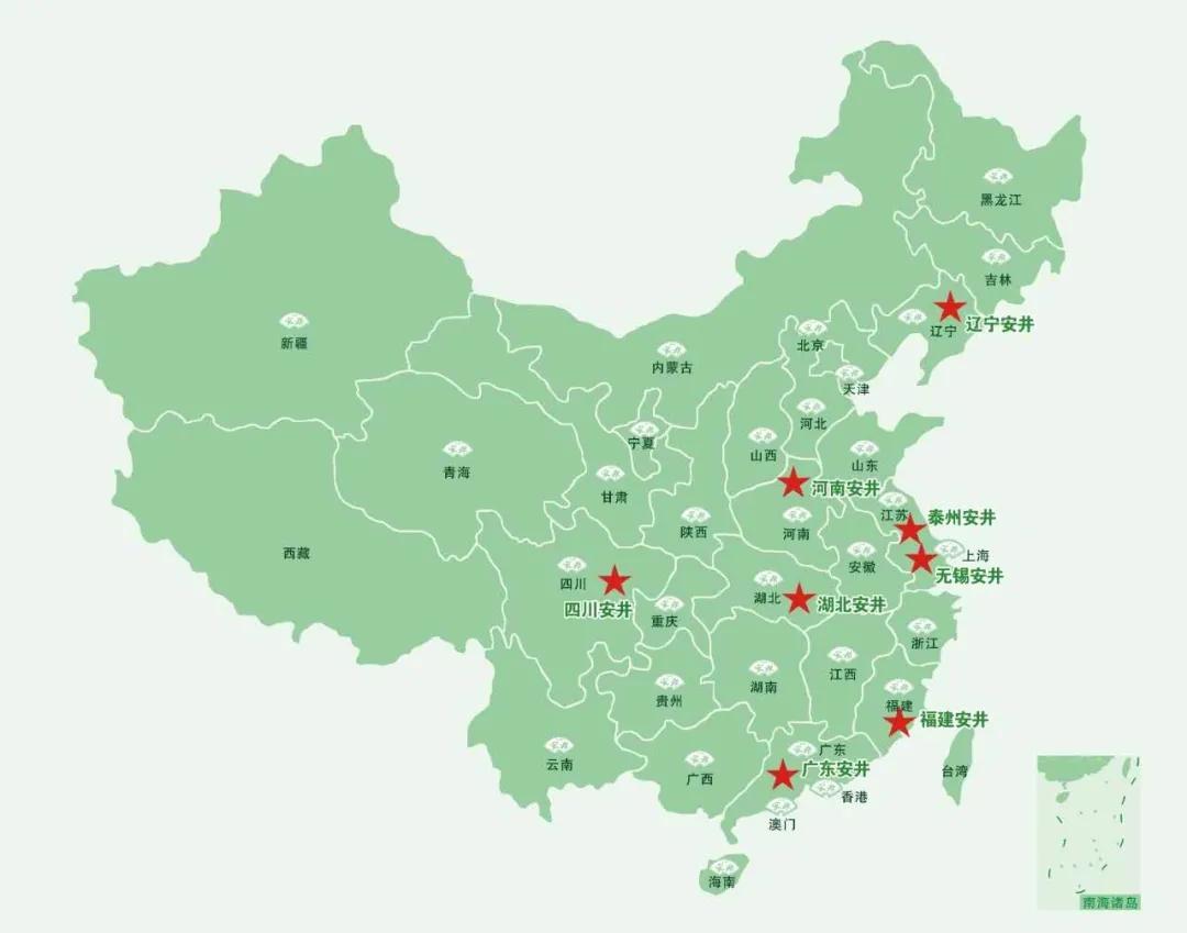 “一粒丸子”撑起300亿市值，看安井在速冻赛道“乘风破浪”