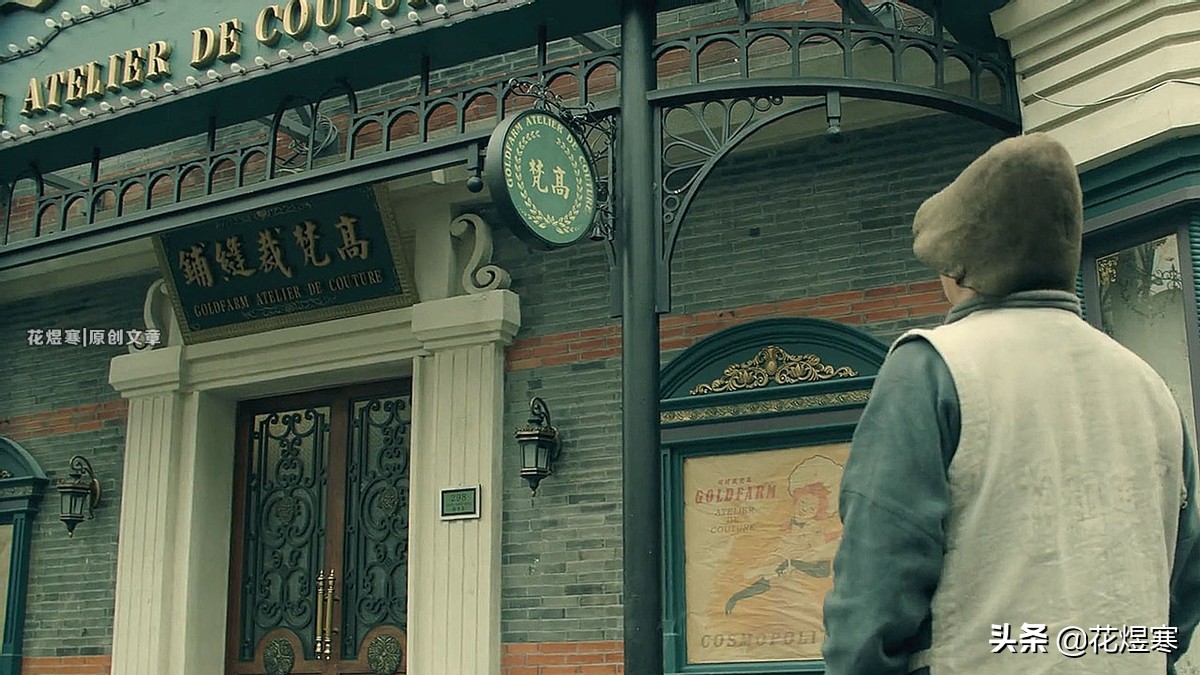 《前行者》吐血的吴崇信还有救吗？对历史高度的还原令人敬佩