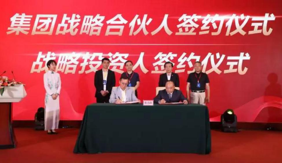 周燕莉副院长出席在钓鱼台举行的全国供应链项目交流会