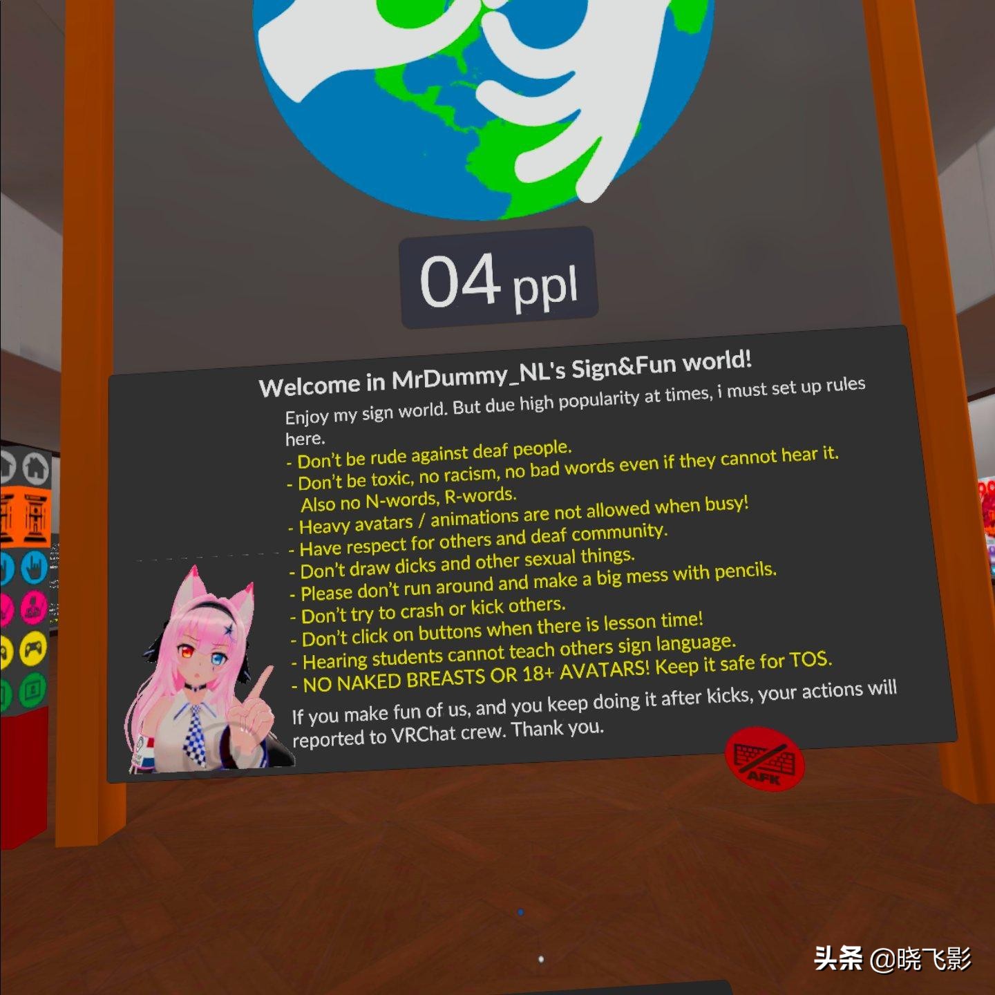 oculusquest2国内,oculusquest2戴上后是什么体验