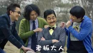 深圳有哪些大企业是潮汕人,为什么深圳老板都是潮汕人