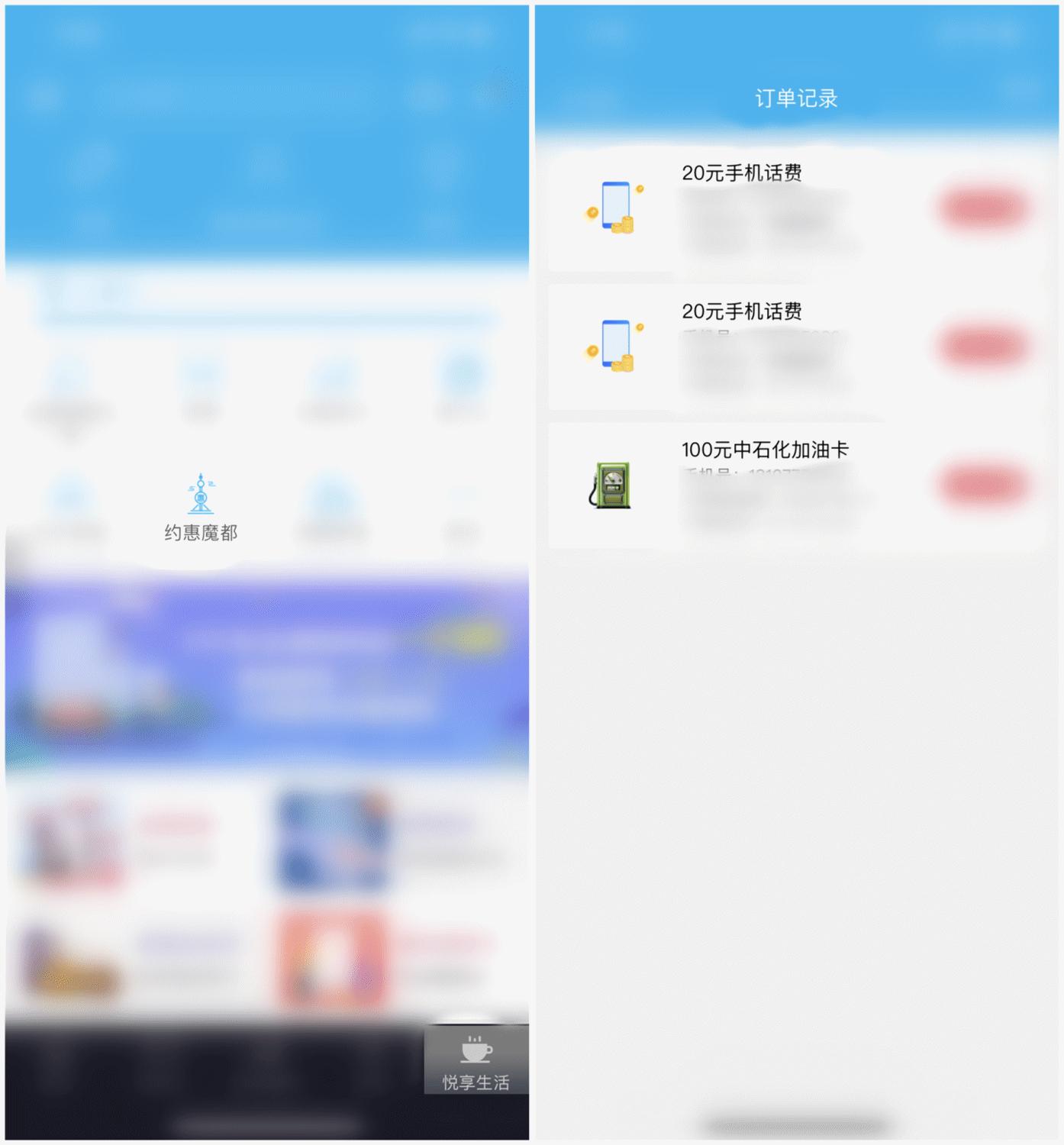 多张信用卡只有一个额度,这么多信用卡哪些银行的值得留