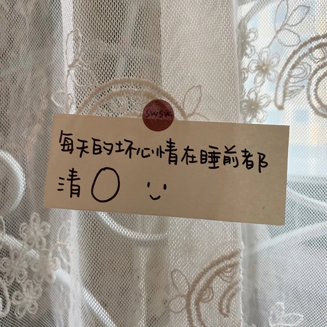 抖音背景图文字唯美伤感,朋友圈文字背景图片唯美