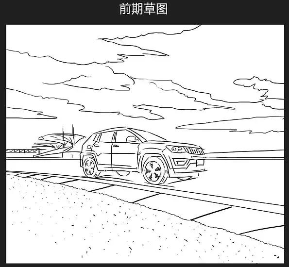 ps做宣传海报的尺寸和分辨率,ps宣传海报简易教程