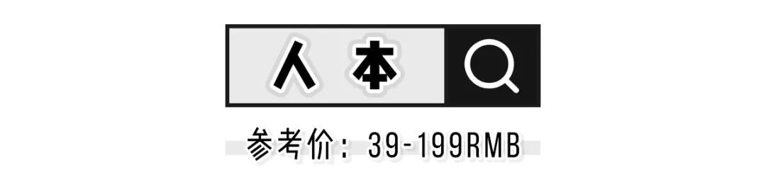 100元以内的帆布鞋小众品牌,100多的百搭帆布鞋