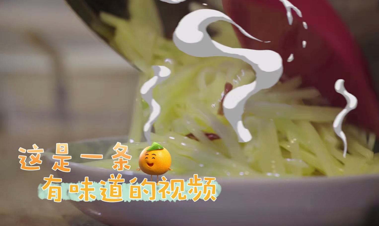 ig工作餐,ig饮食