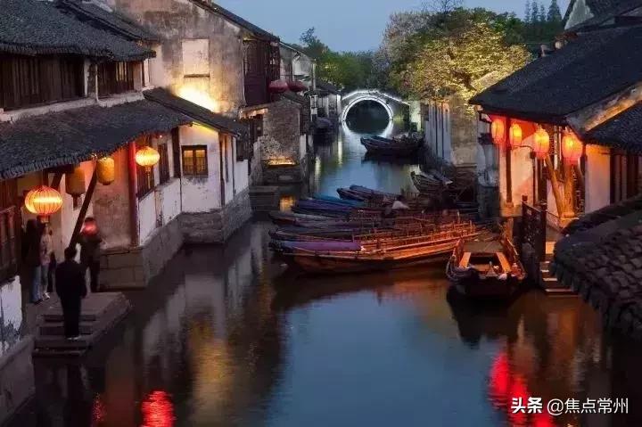 常州附近古镇好吃好玩的地方,常州好吃好玩地方推荐