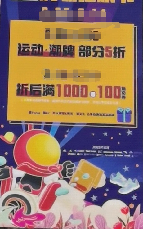 分享几双篮球鞋,分享最好的球鞋