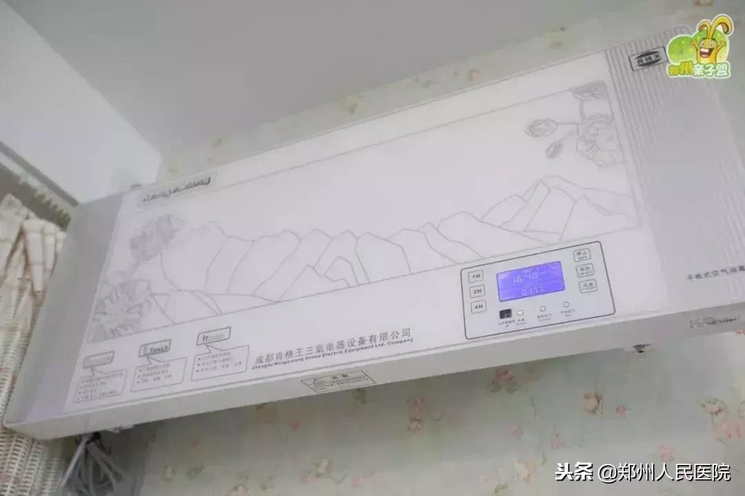 就医难挂号难,看病难挂号难挂专家号更难