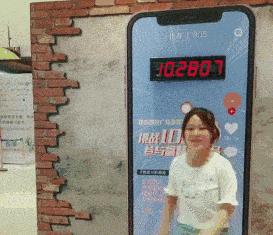 室外儿童游乐设备网红项目,网红无动力游乐设施项目