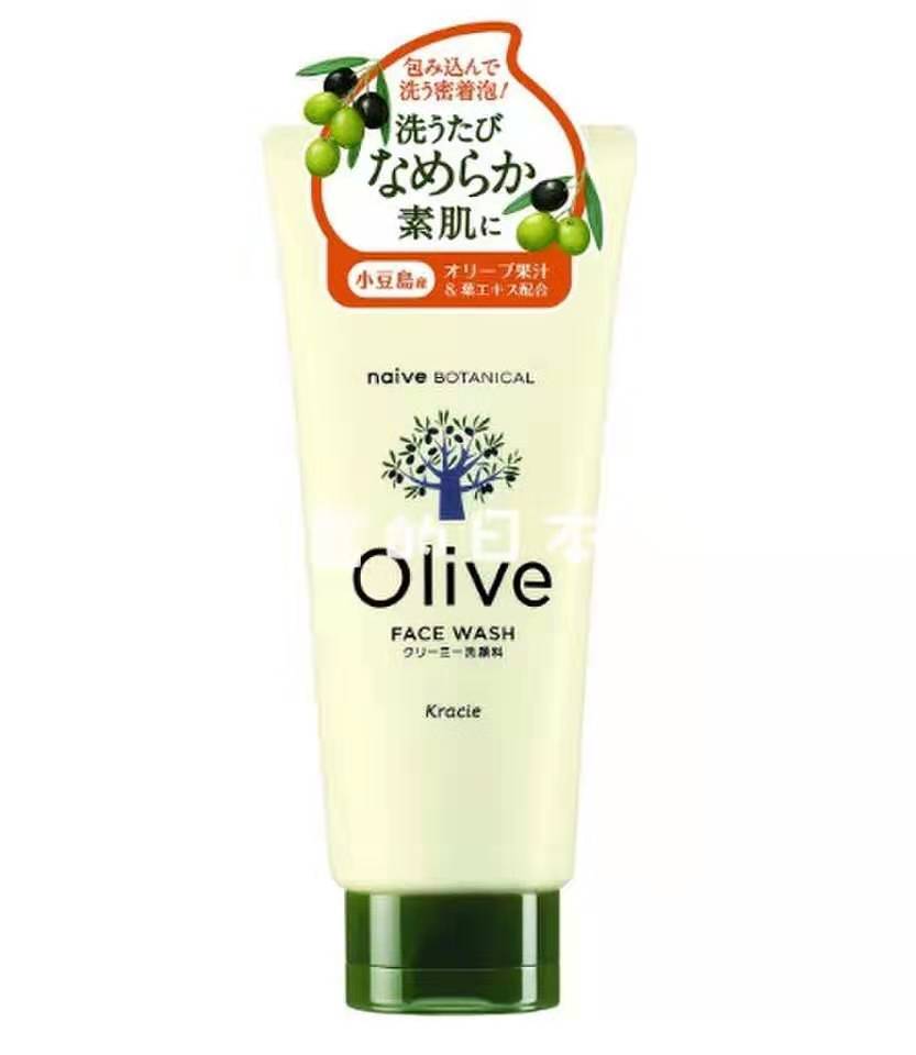 2019日本cosme大赏下半年,日本cosme大赏洗面奶滋润