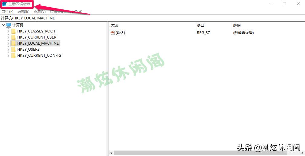 鎬庝箞鏇存敼oem淇℃伅win10,win10鎬庝箞淇敼oem淇℃伅