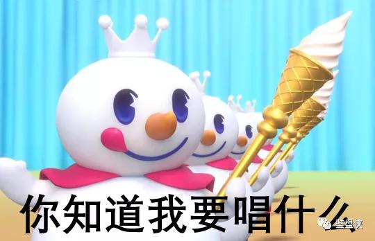 你知道吗？开发商内部有一个天天研究你的部门