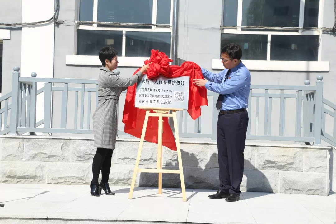 守护成长直播回放,守护成长六一特辑