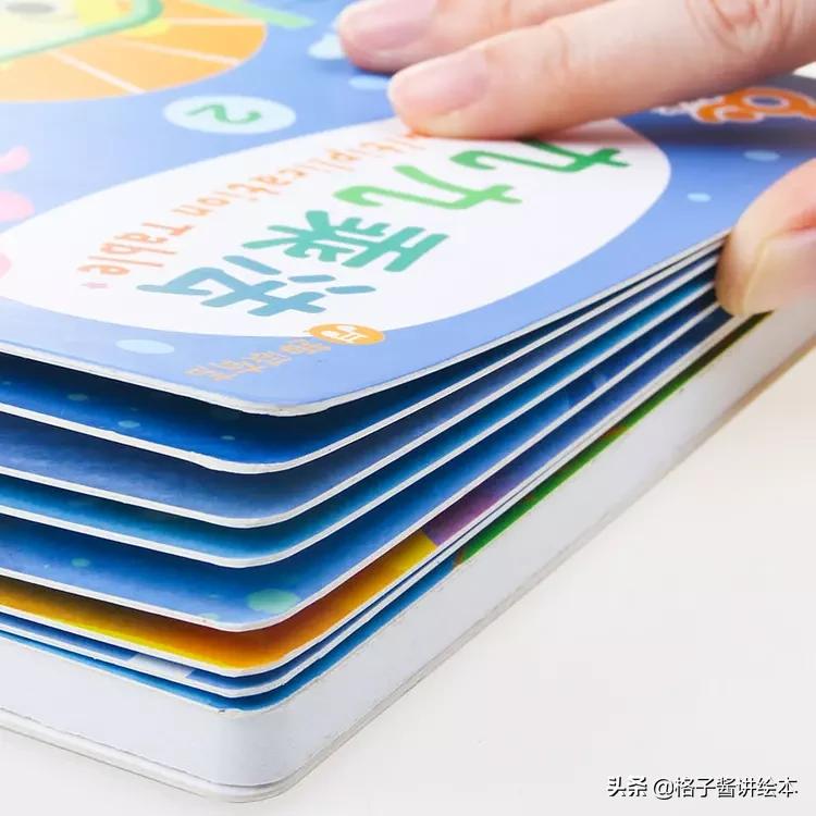 大熊抱抱绘本完整版,大熊抱抱绘本告诉我们什么道理