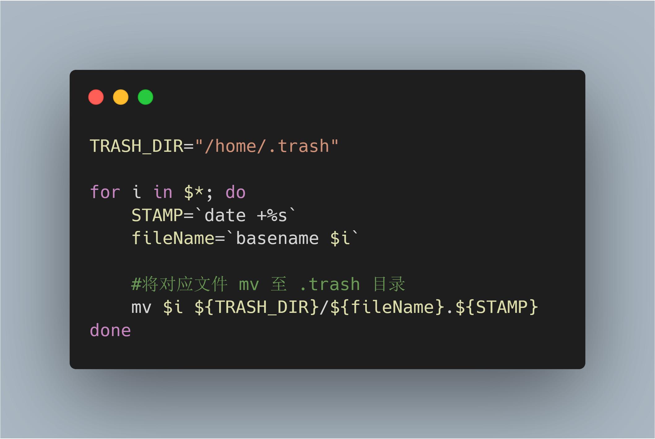 写了Bug,误执行rm-fr/*,我删删删库了,要跑路吗?|原力计划