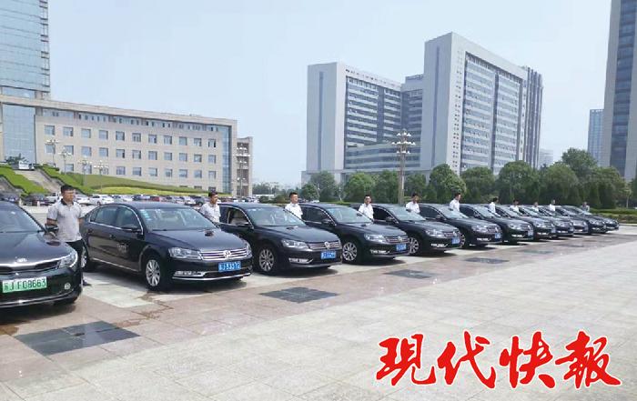 盐城市交通投资建设控股集团,盐城市交通投资建设集团有限公司