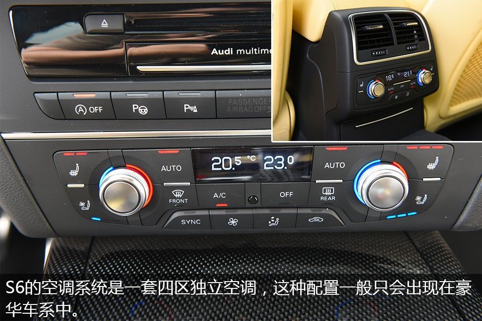 国内感受不到的经典,试驾奥迪S64.0TFSI