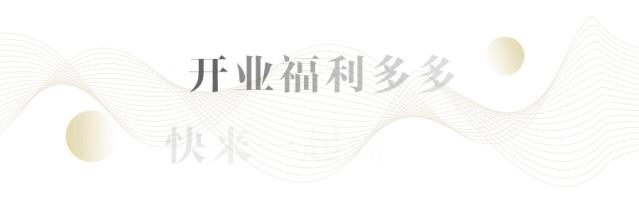 又一个网红圣地诞生,魔都又一座网红新地标