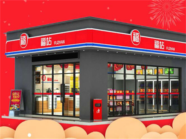 社区连锁超市发展前景,社区o2o连锁超市加盟方案