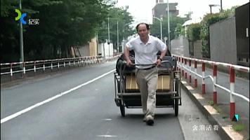 跟拍10年，豆瓣9.1，这个中国“黑户”的故事感动了很多日本人