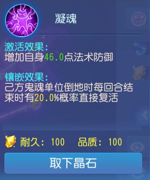 梦幻西游手游没人组队怎么办,梦幻西游端游组队没有人怎么办