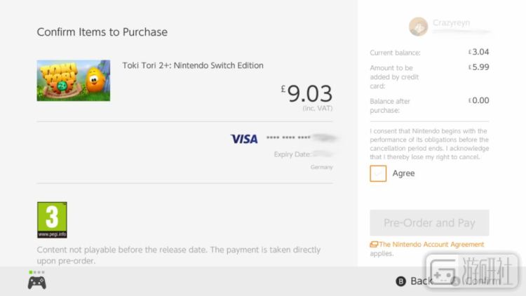 psn退款可以退到支付宝吗,psn游戏下载了还能退款吗