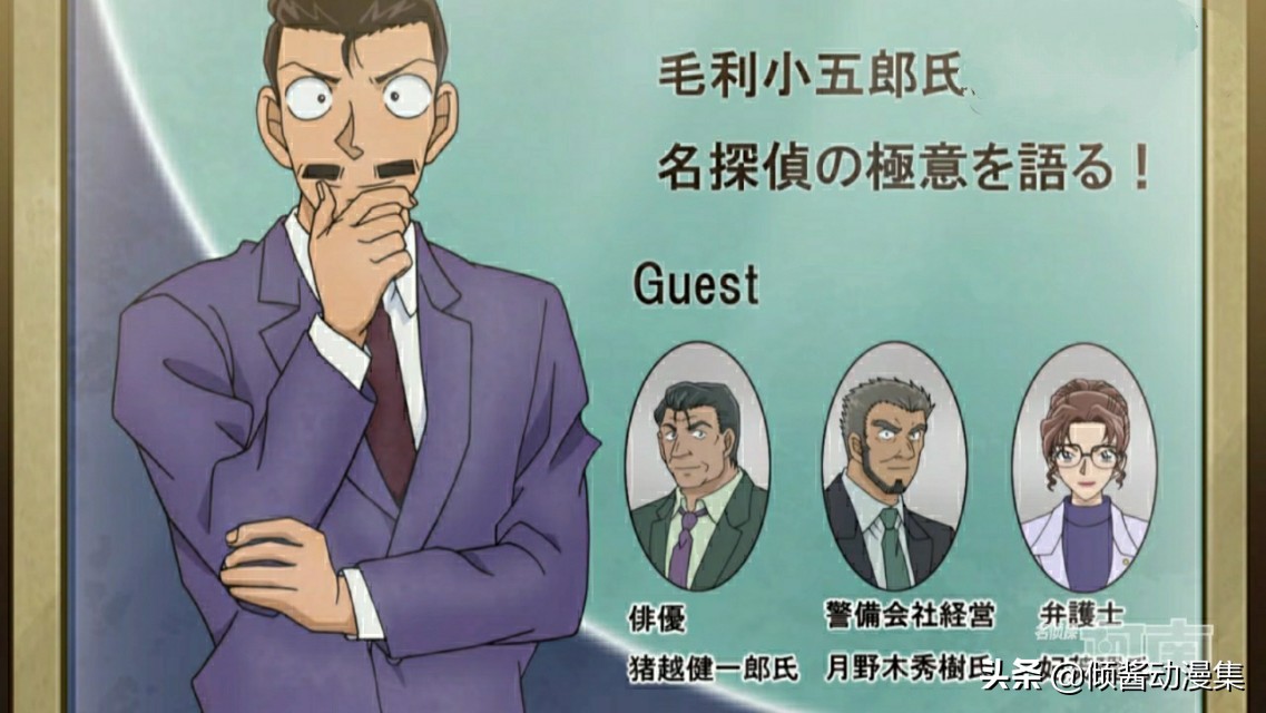 少年侦探团看足球比赛是哪集,少年侦探团足球比赛是哪集