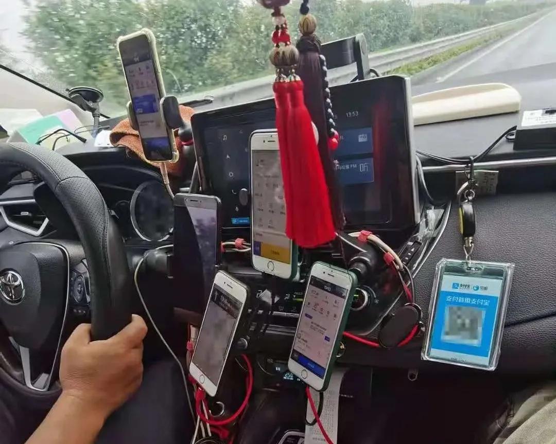 高明远的副驾火了，你也该对车内来一场“扫黑风暴”了