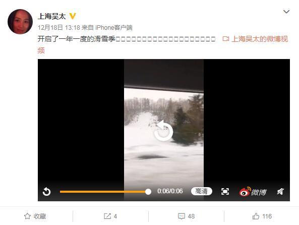 章子怡刘嘉玲近况,刘嘉玲去世了