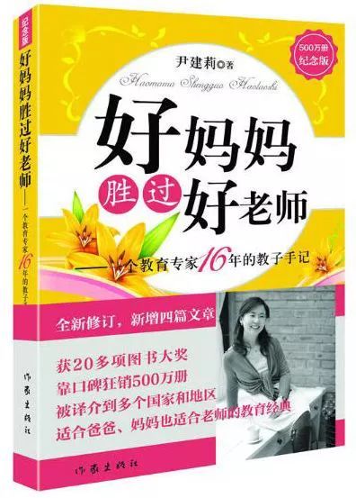 100本必读书单推荐,2020年读了4本书每一本都值得推荐