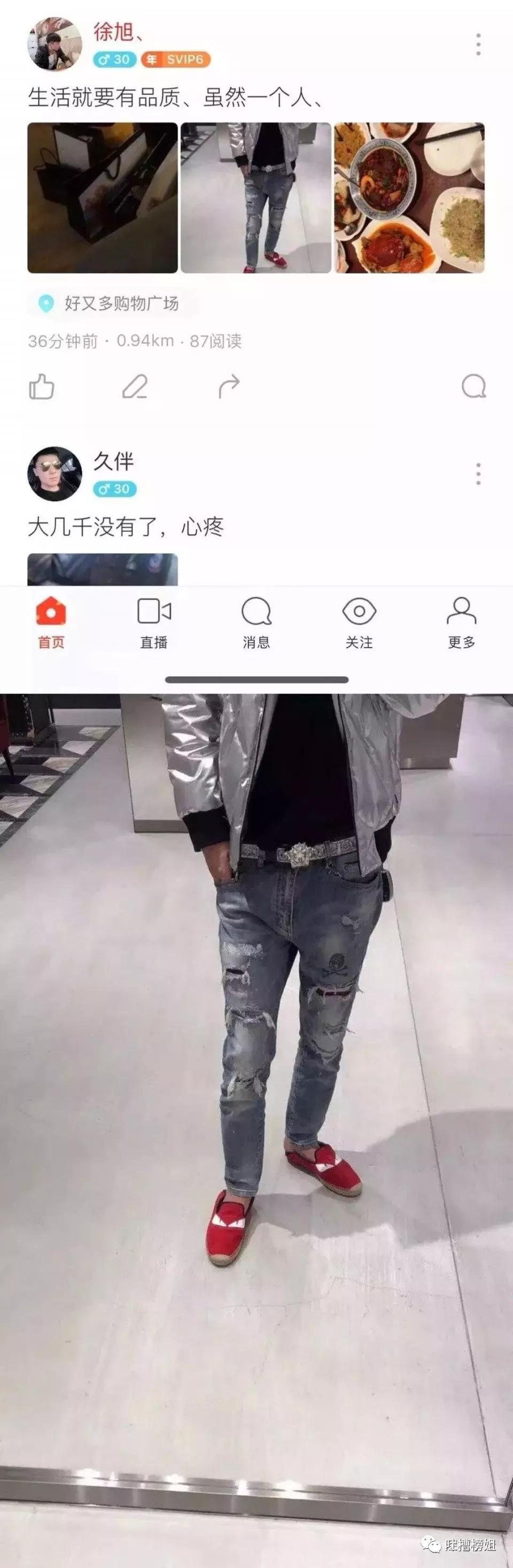 男长得太帅是一种怎样的体验,男生长的太帅是一种怎么样的体验