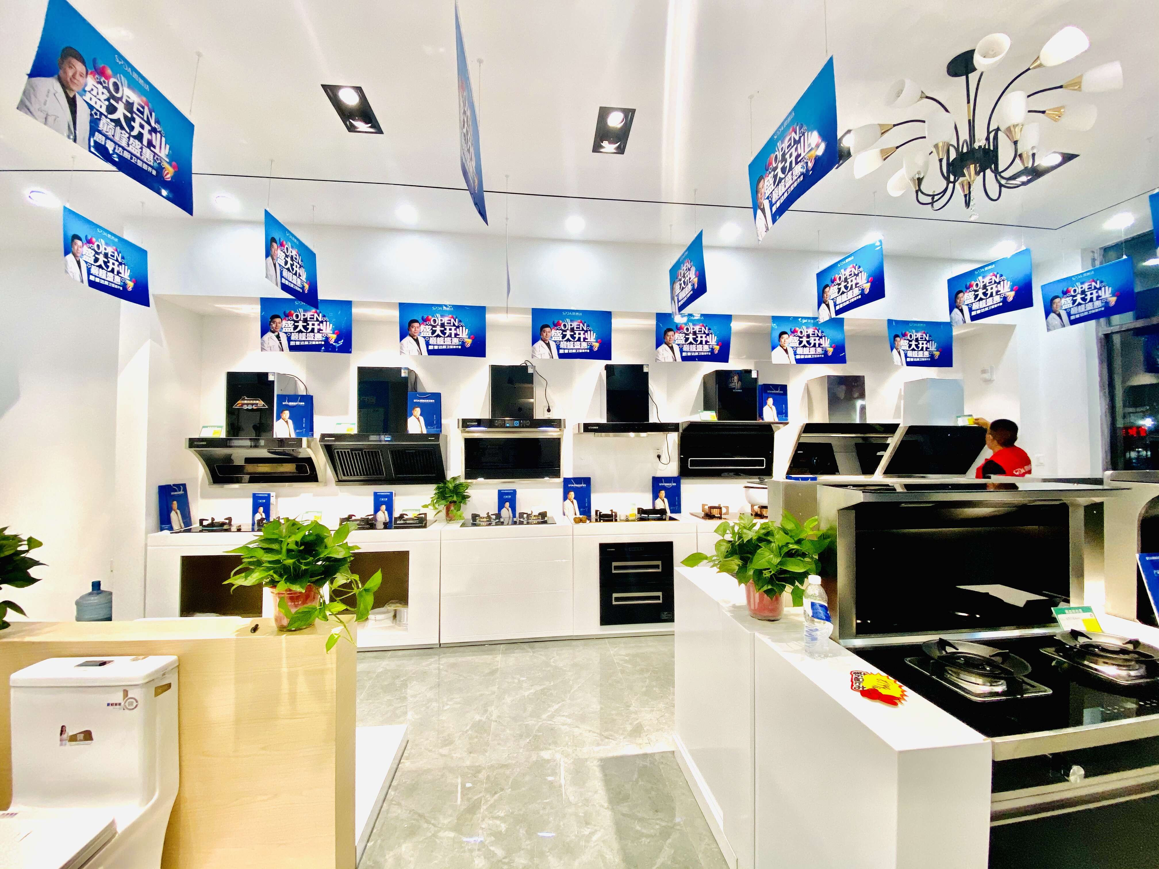 卫浴批发市场有哪些,卫浴批发市场前景怎么样