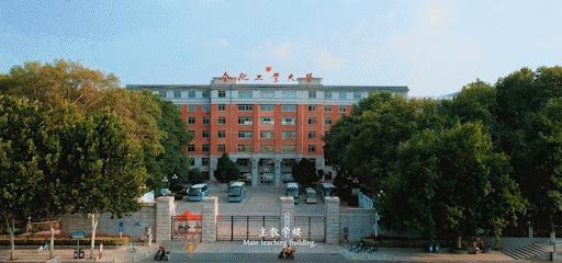 工大启航考研寄宿,工大青春志