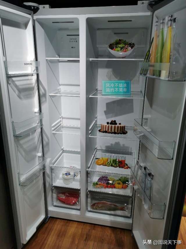 大件家电批发,家电全套采购选择