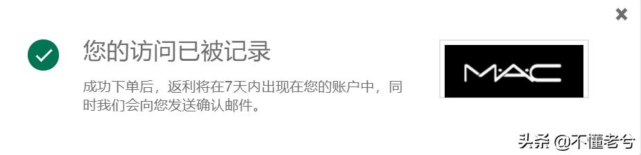 省钱不是抠门而是一种大智慧,省钱绝对不是在吃的方面省钱
