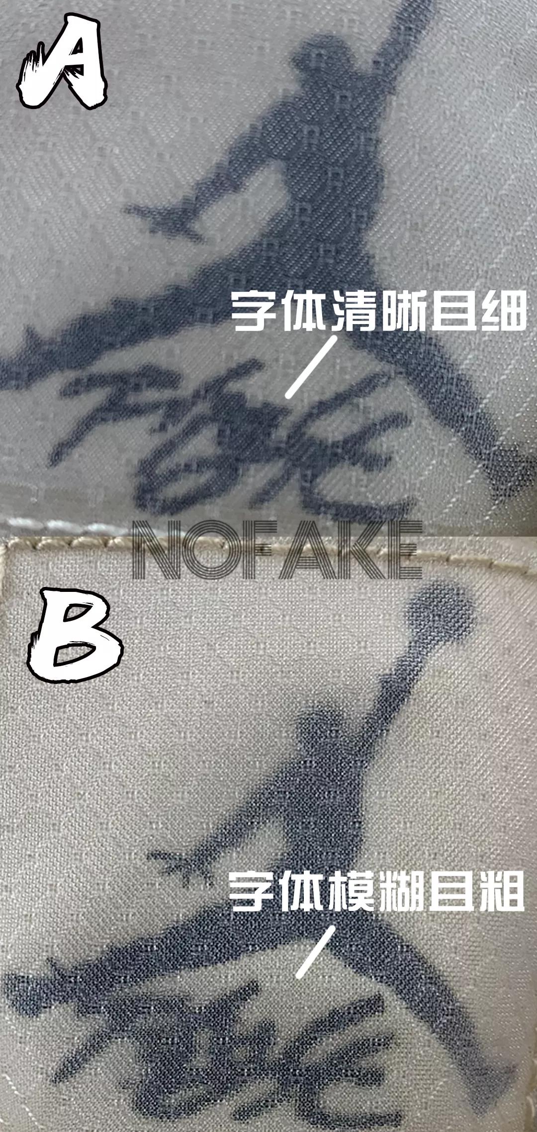 airjordan4白真假对比,off-whitexairjordan4增高效果
